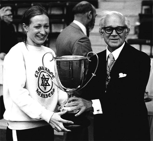 Inter-departmental trophy